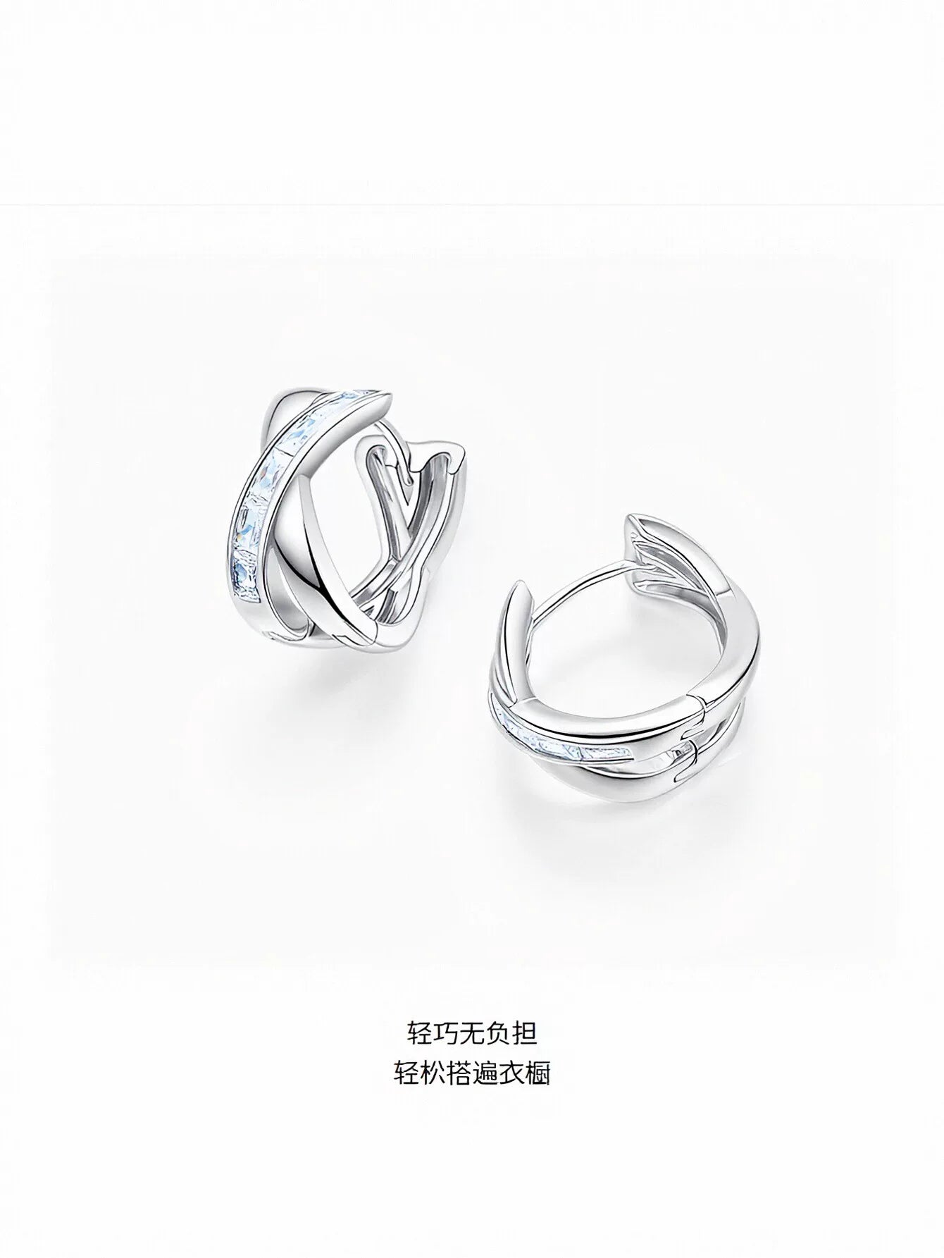 Elegant Sparkling Cross Huggie Earrings