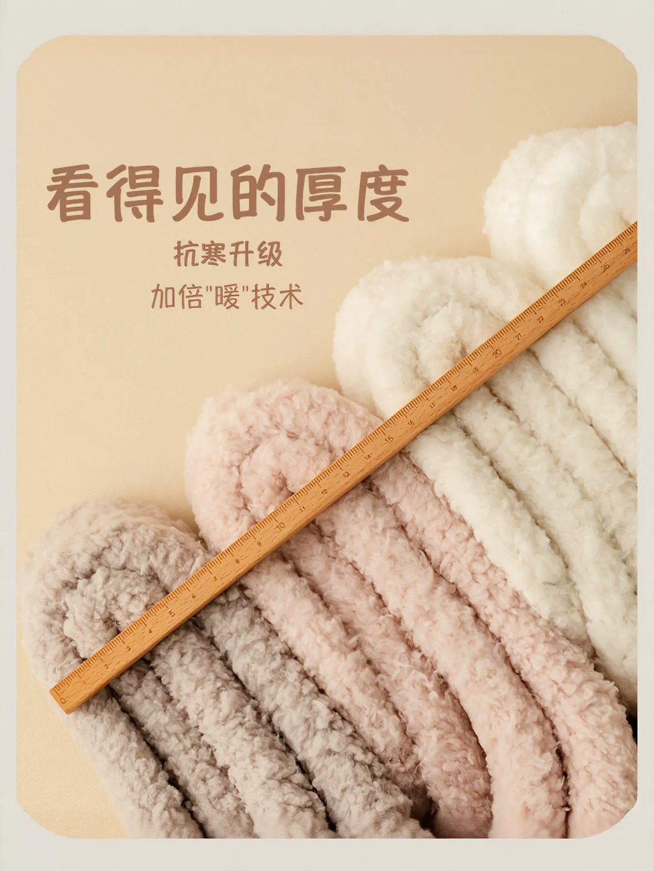 Cozy Fuzzy Over The Knee Socks