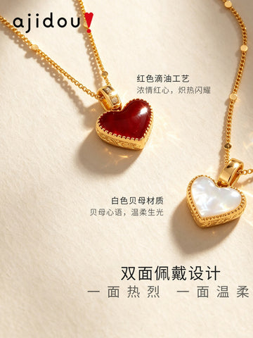 Dainty Reversible Heart Pendant Necklace