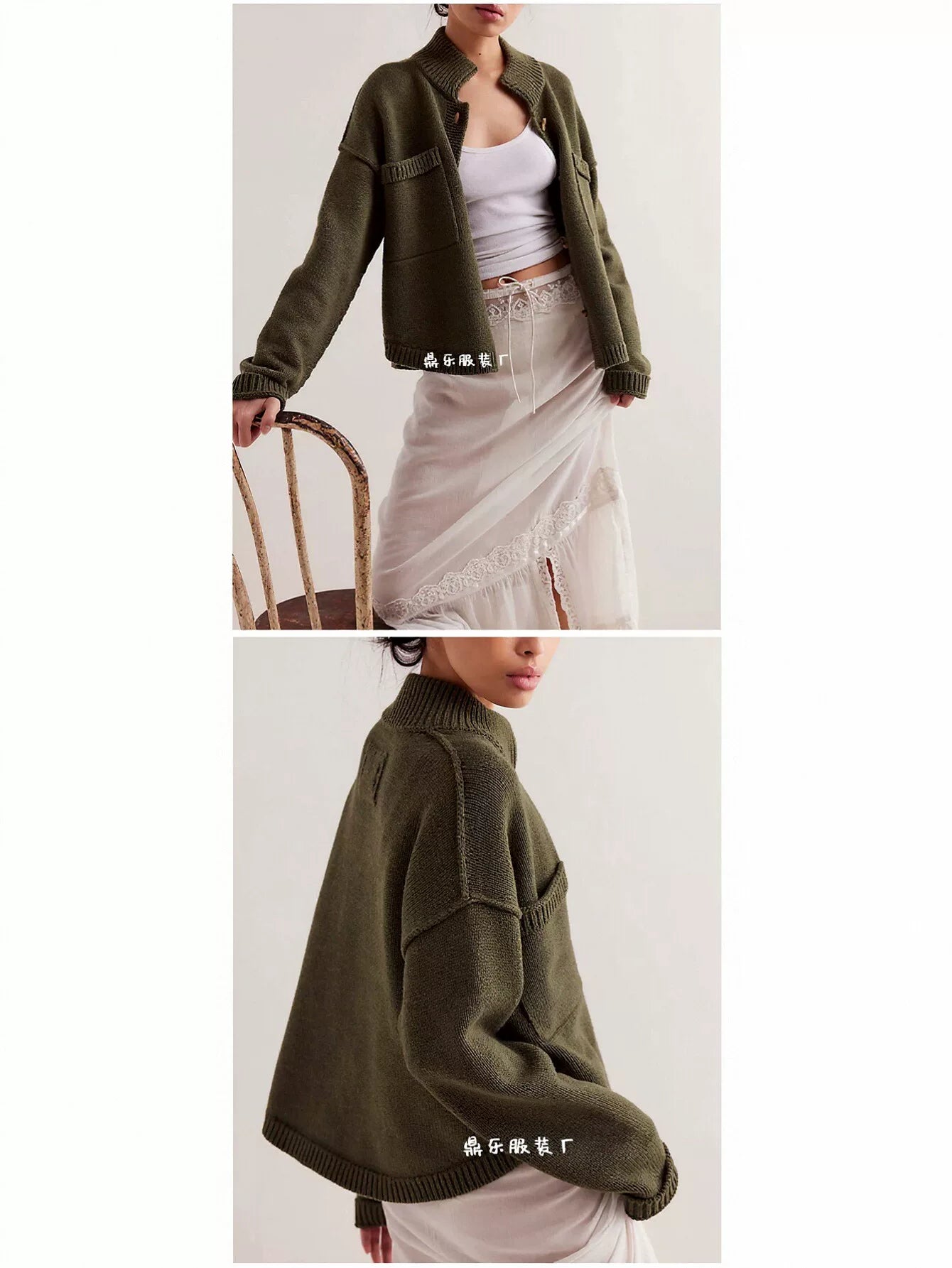 Oversized Chunky Knit Button Up Cardigan