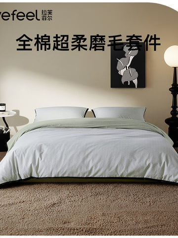 Ultra Soft Brushed Cotton Bedding Set