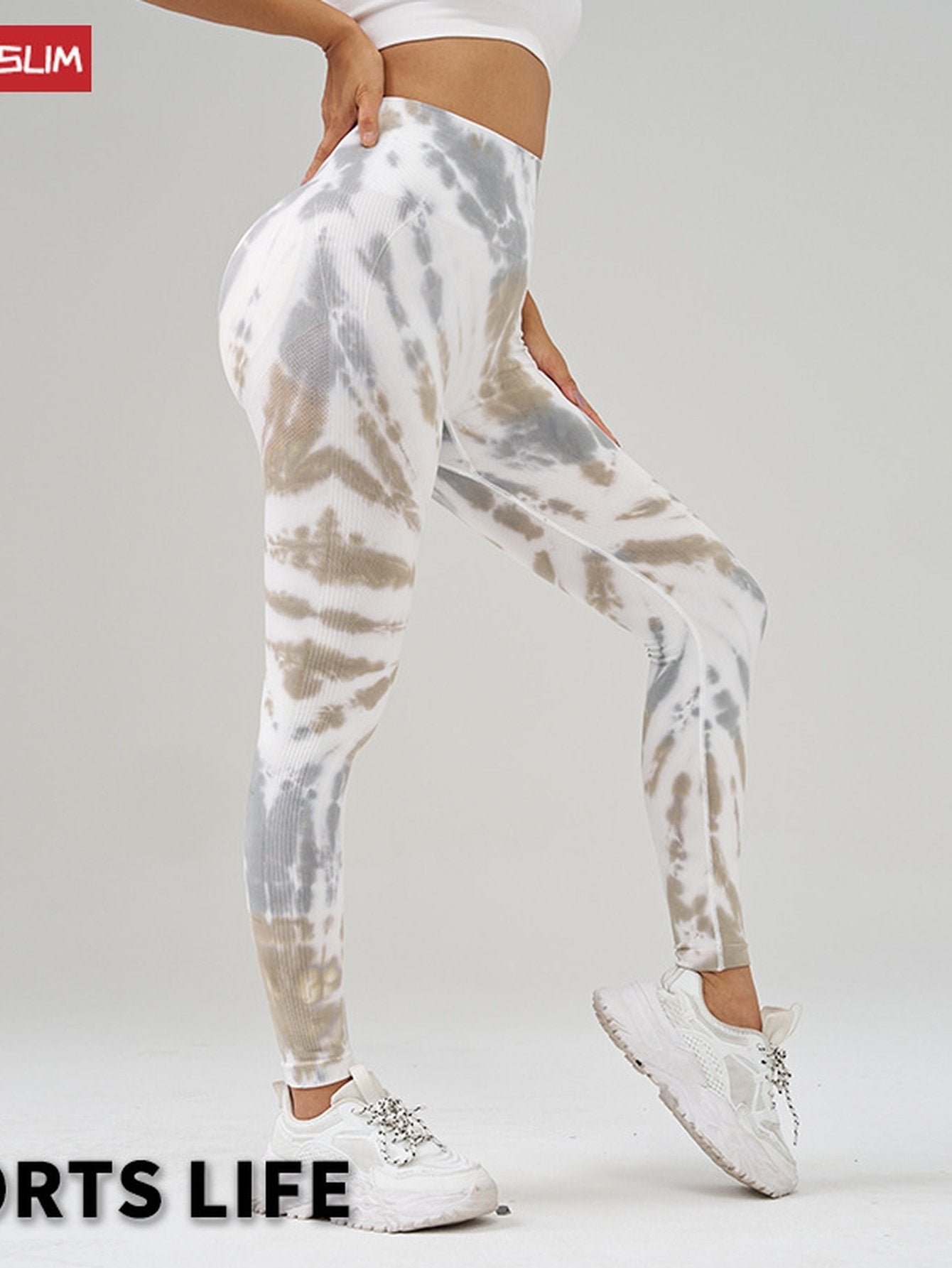 High Waisted Tie Dye Seamless Leggings