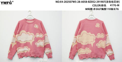 Distressed Cloud Pattern Knit Sweater
