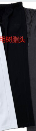 Cozy Fleece Wide Leg Pants