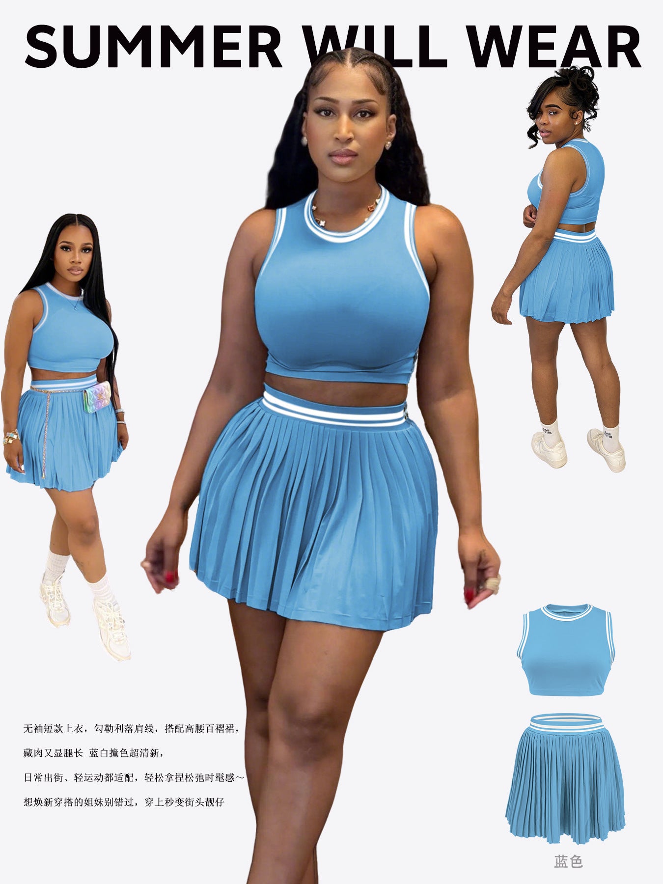 Athletic Ribbed Crop Pleated Skirt Set