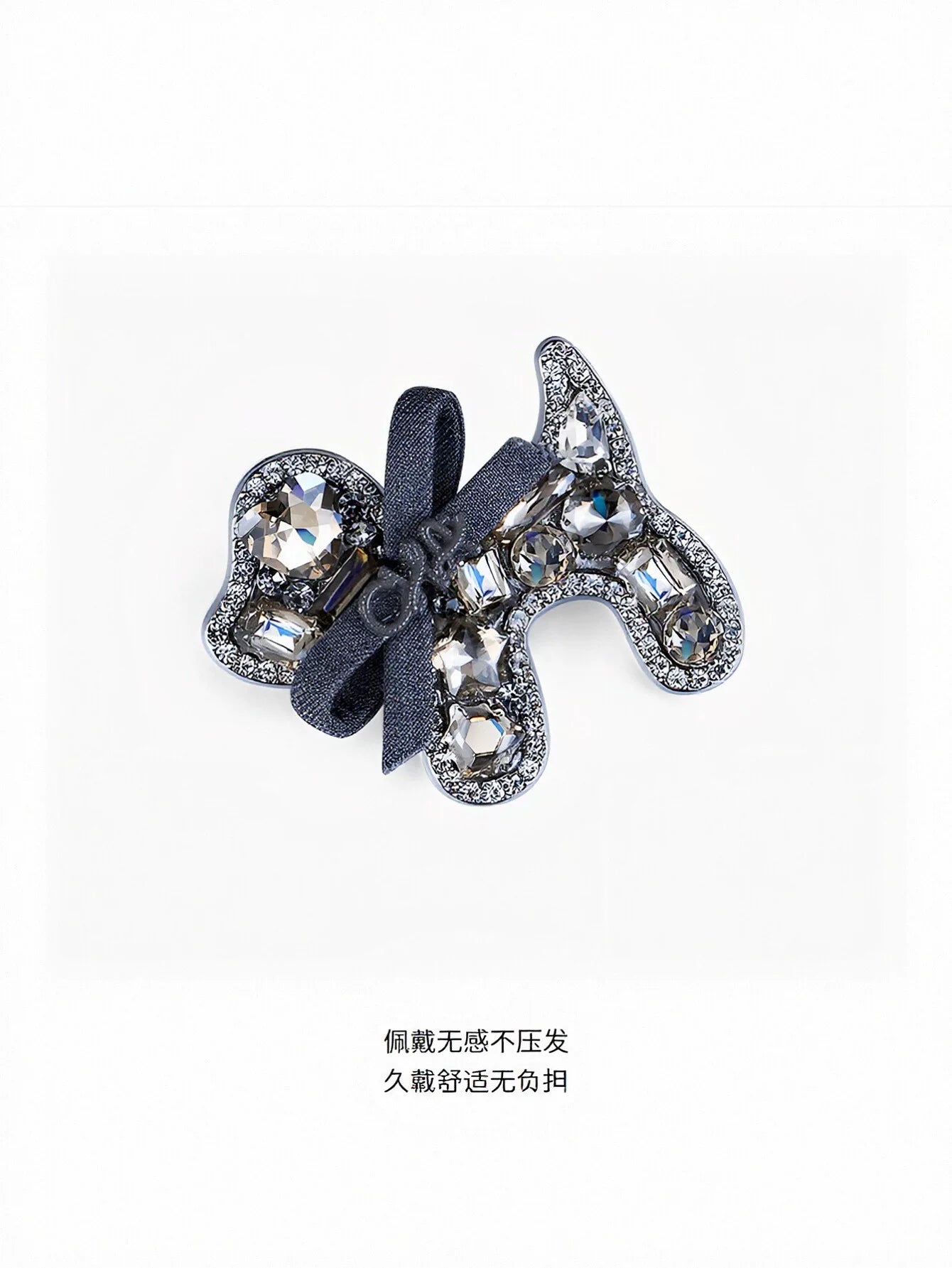 Sparkling Puppy Rhinestone Hair Clip
