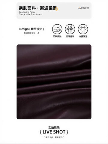 Tailored Cinched Waist Faux Leather Jacket