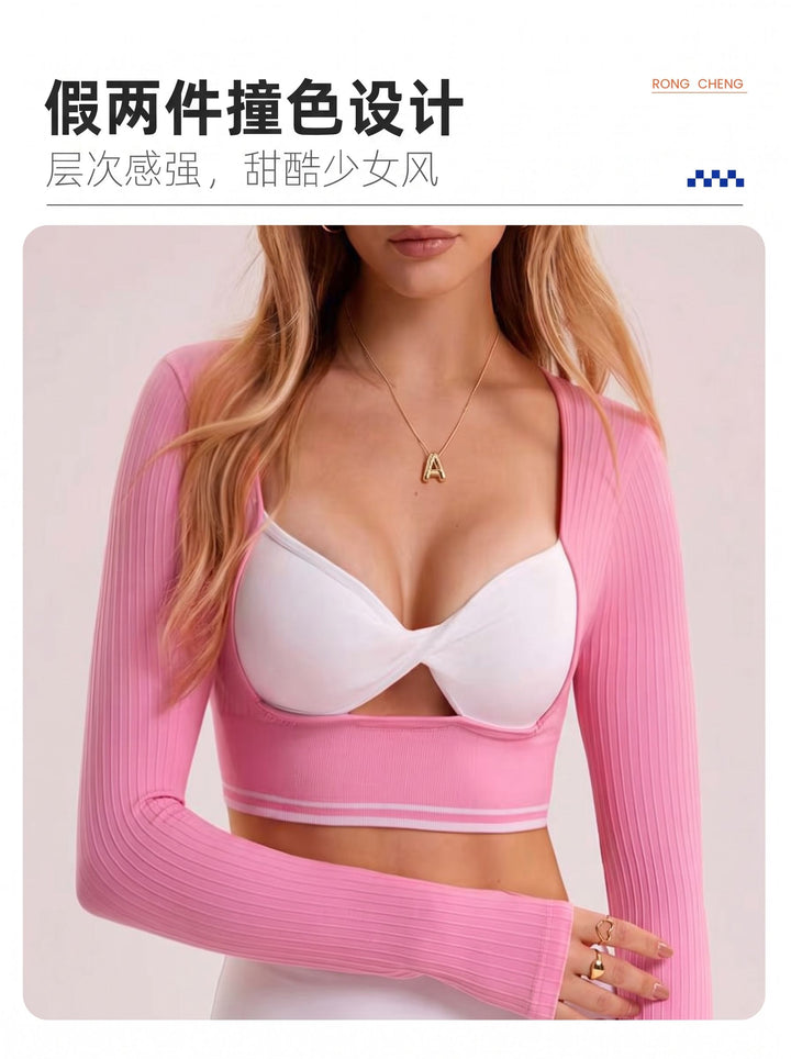 Seamless Ribbed Cropped Yoga Top