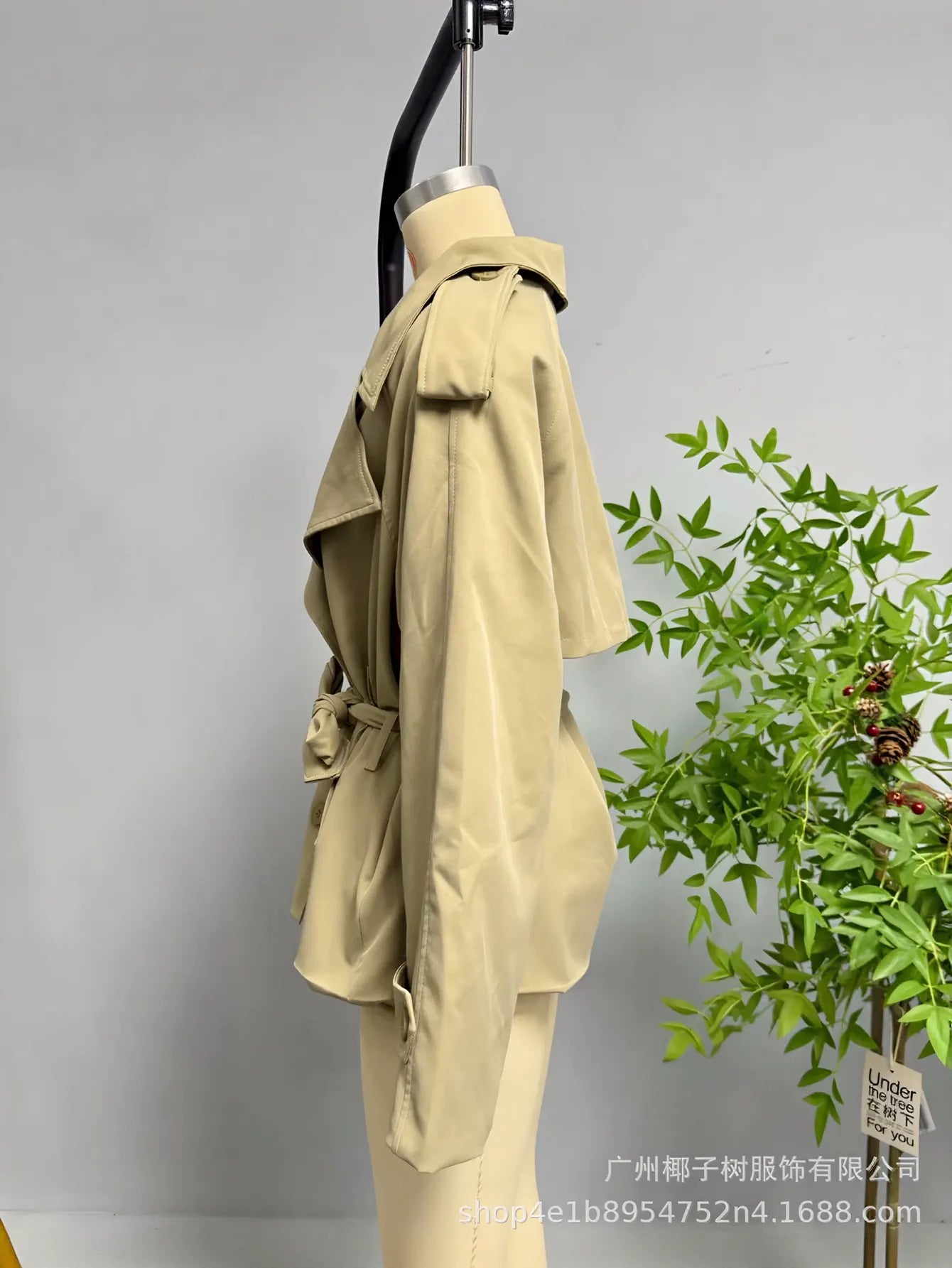 Oversized Belted Cropped Trench Coat
