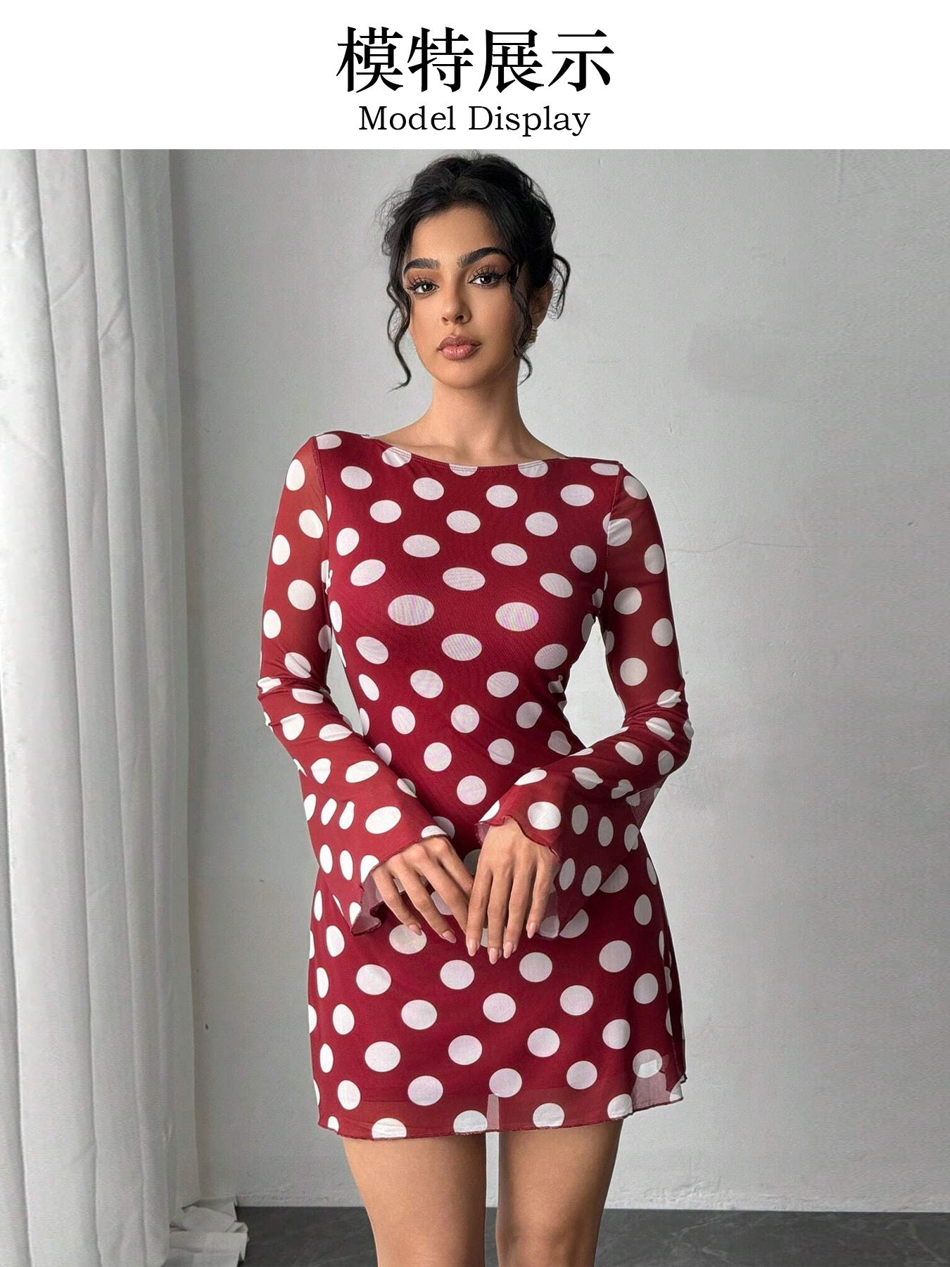 Backless Polka Dot Mini Dress