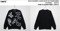 Oversized Graphic Skull Print Sweater