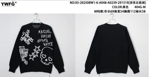 Oversized Graphic Skull Print Sweater