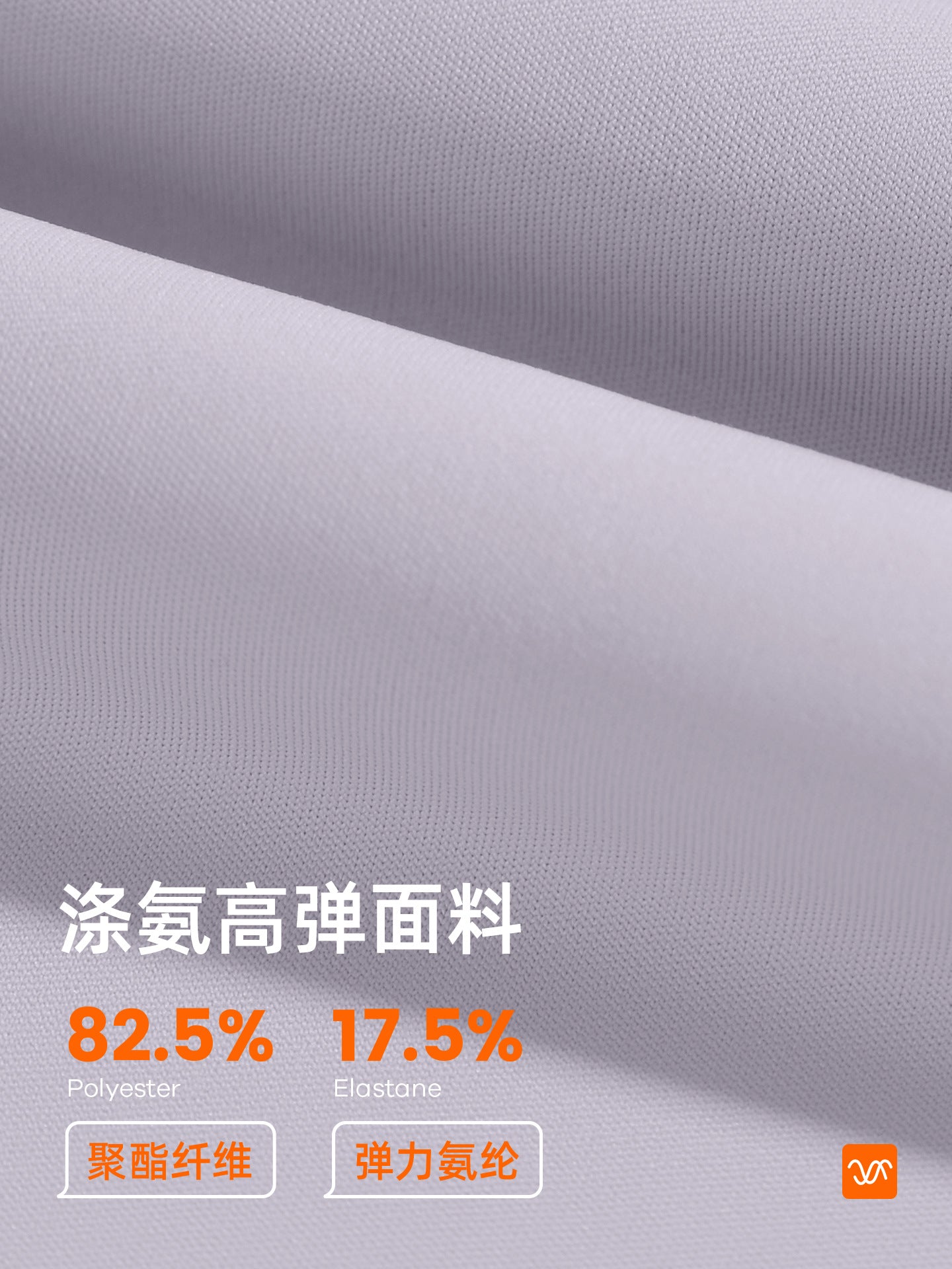Slim Fit Thumbhole Athletic Jacket