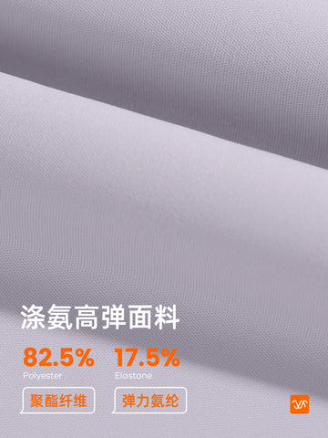 Slim Fit Thumbhole Athletic Jacket