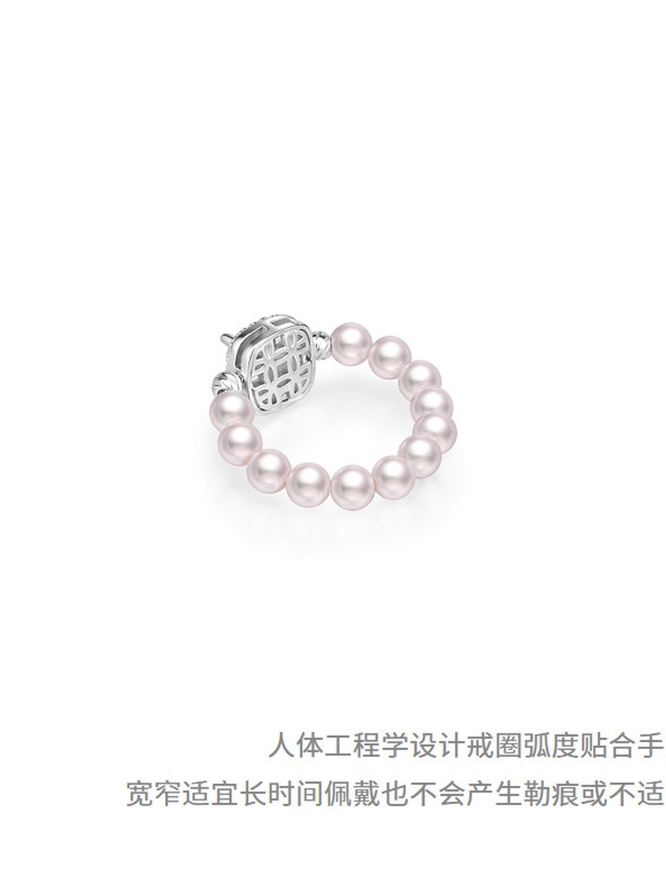 Elegant Beaded Halo Pearl Ring
