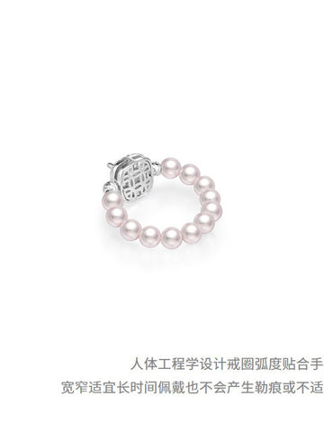 Elegant Beaded Halo Pearl Ring