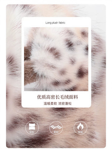 Soft Plush Faux Fur Earmuffs