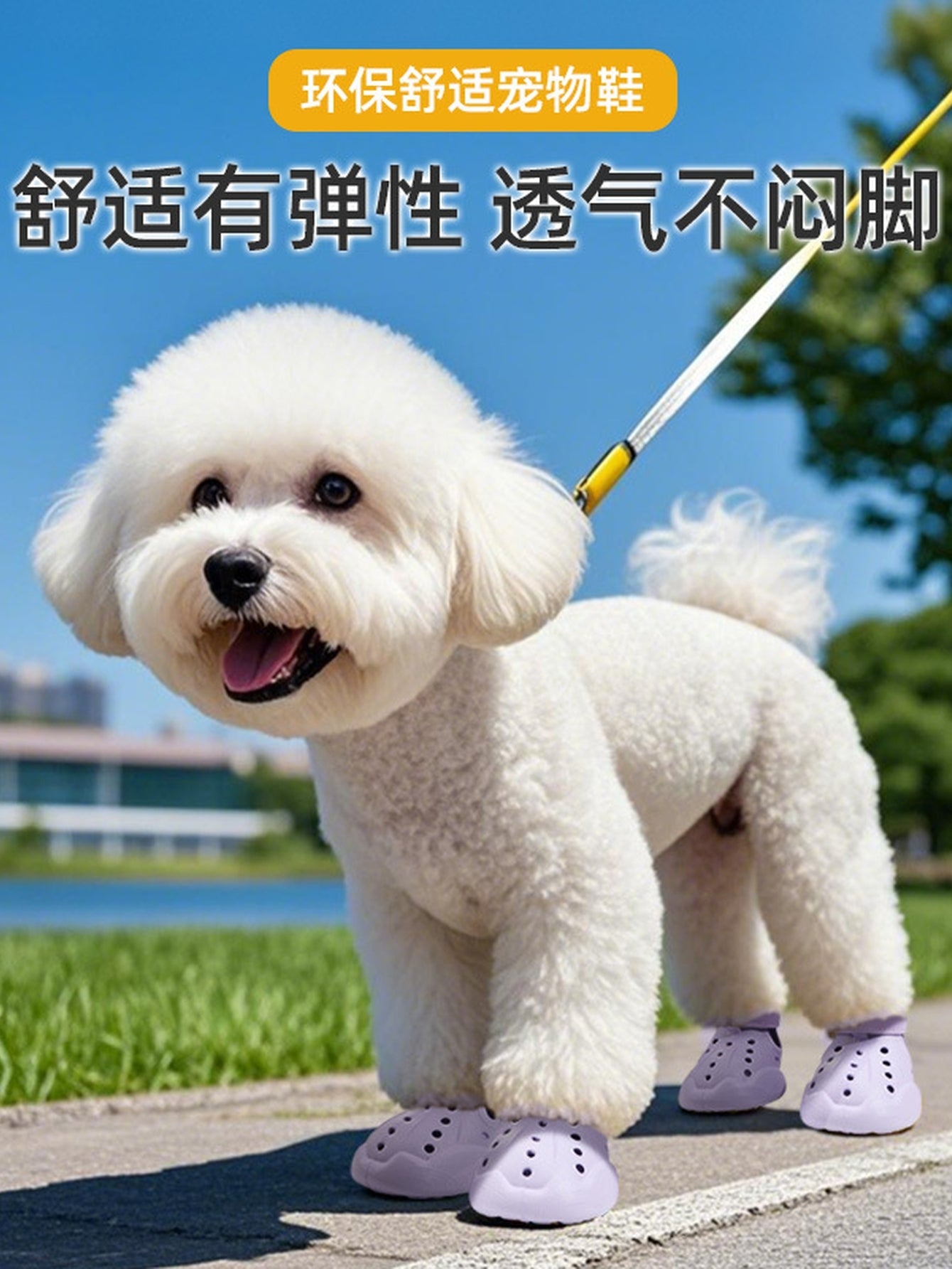 Breathable Lightweight Dog Sandals Shoes