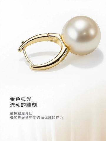 Elegant Minimalist Pearl Hoop Earrings