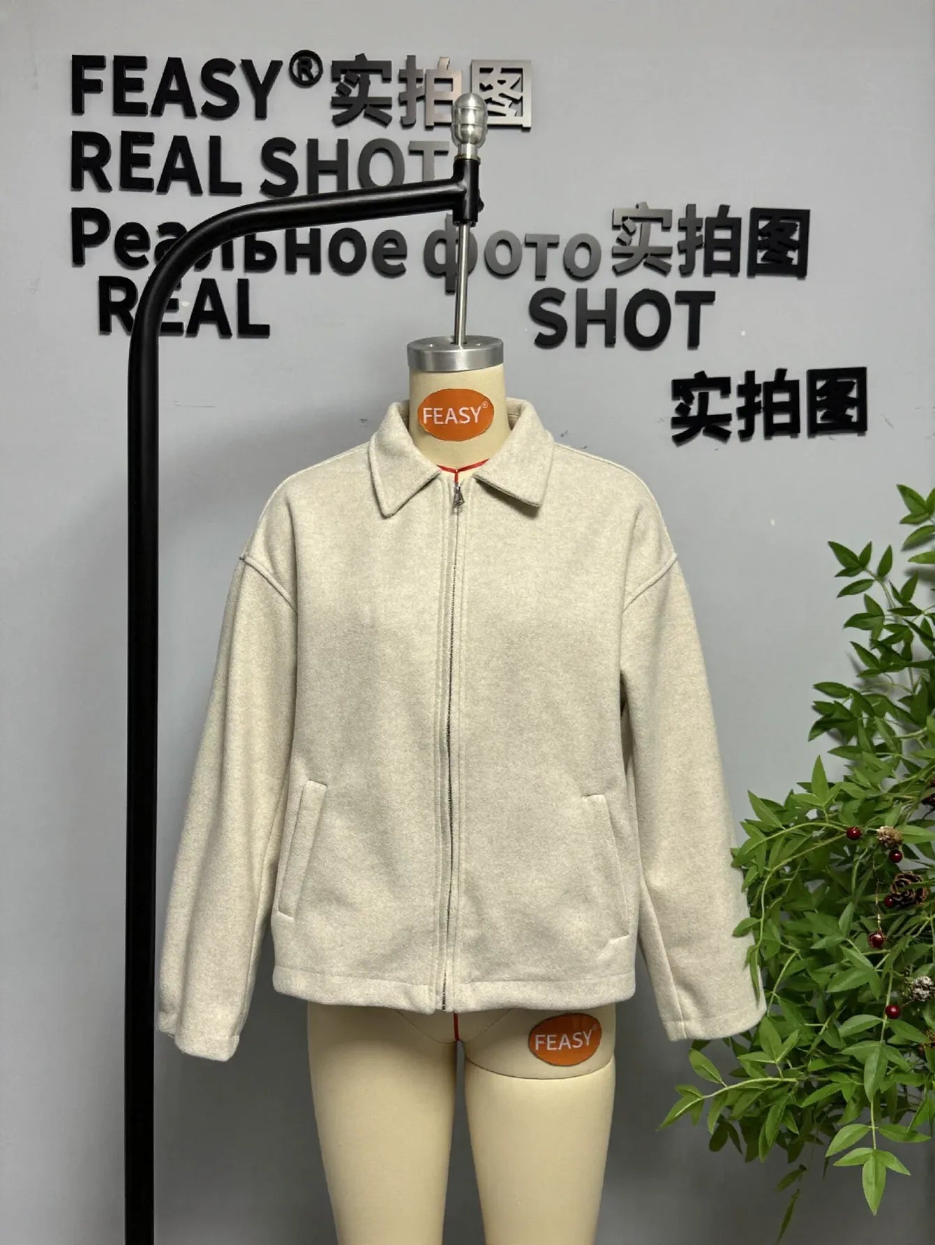 Cozy Oversized Fleece Zip Up Jacket