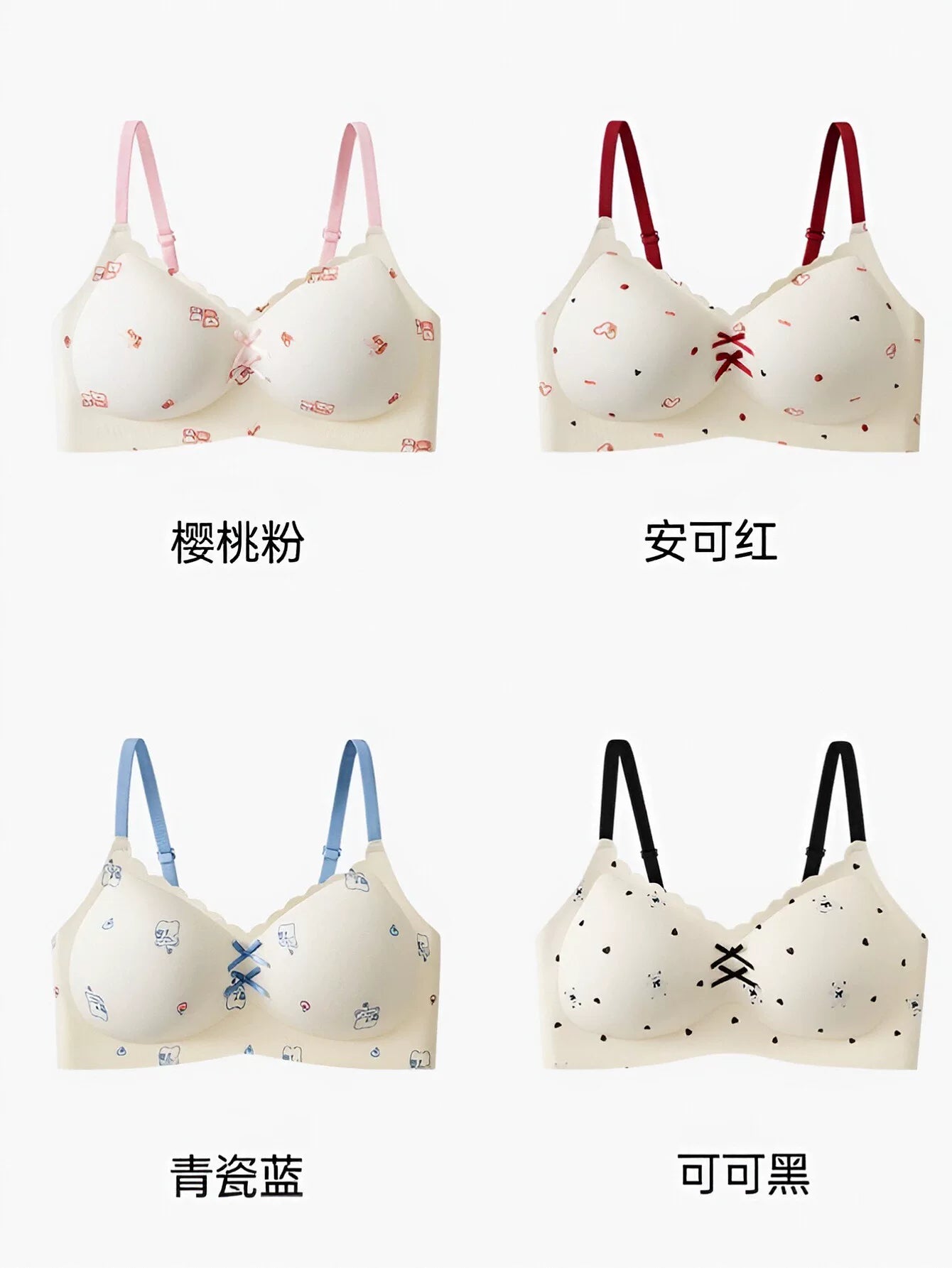 Seamless Comfort Wireless Push Up Bra