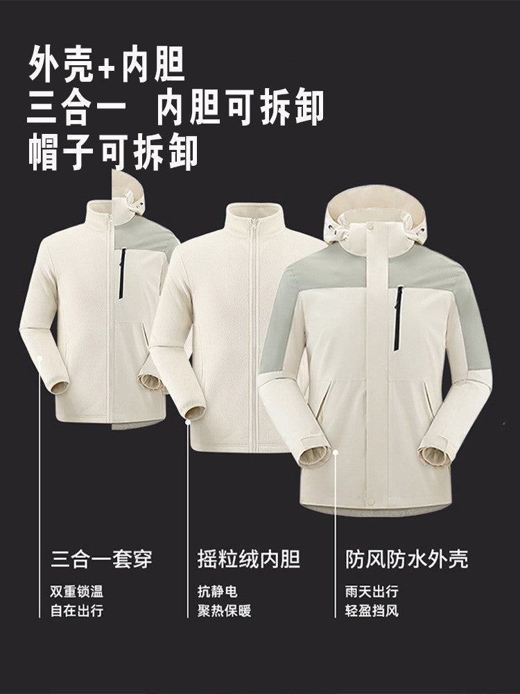 Waterproof 3 In 1 Women Jacket