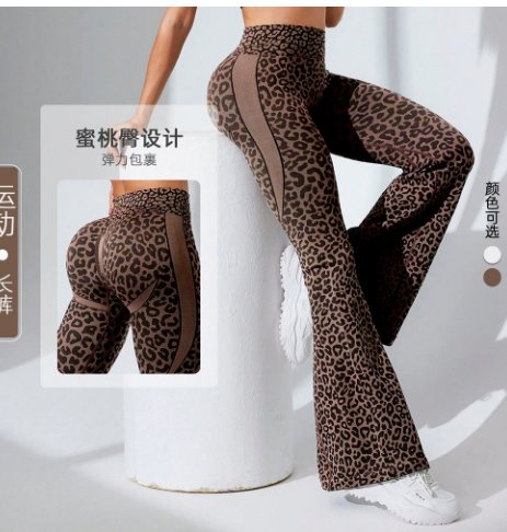 Butt Lifting Leopard Print Yoga Flare Pants