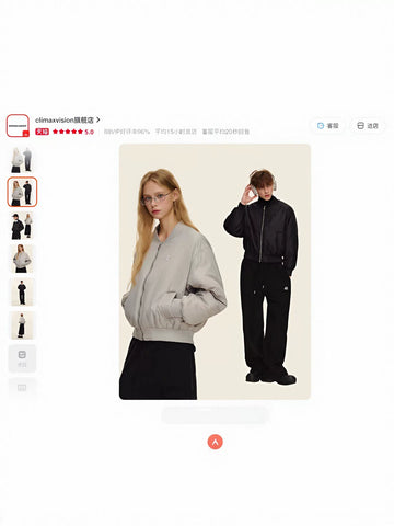 Oversized Padded Bomber Jacket