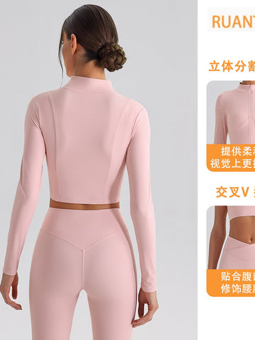 Seamless Zip Up Flare Legging Set