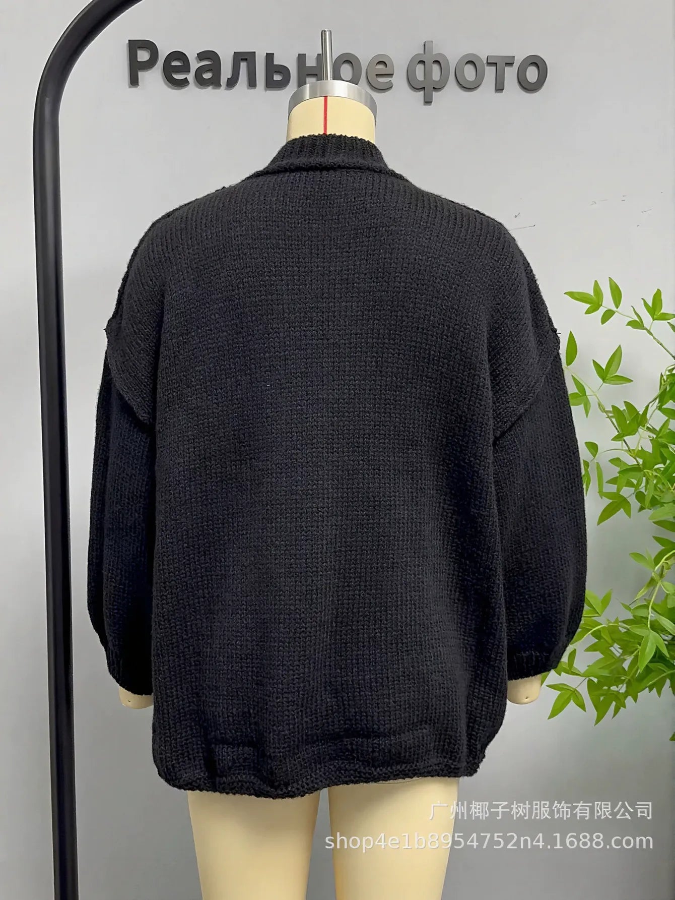 Cozy Oversized Mock Neck Sweater