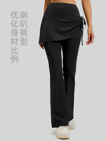 Ruched Skirted High Waisted Yoga Pants