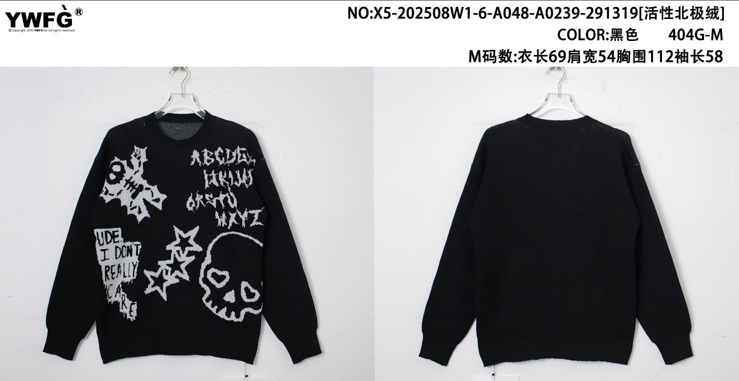 Oversized Graphic Skull Print Sweater