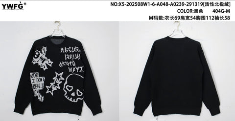 Oversized Graphic Skull Print Sweater