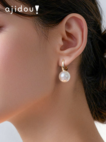 Elegant Minimalist Pearl Hoop Earrings