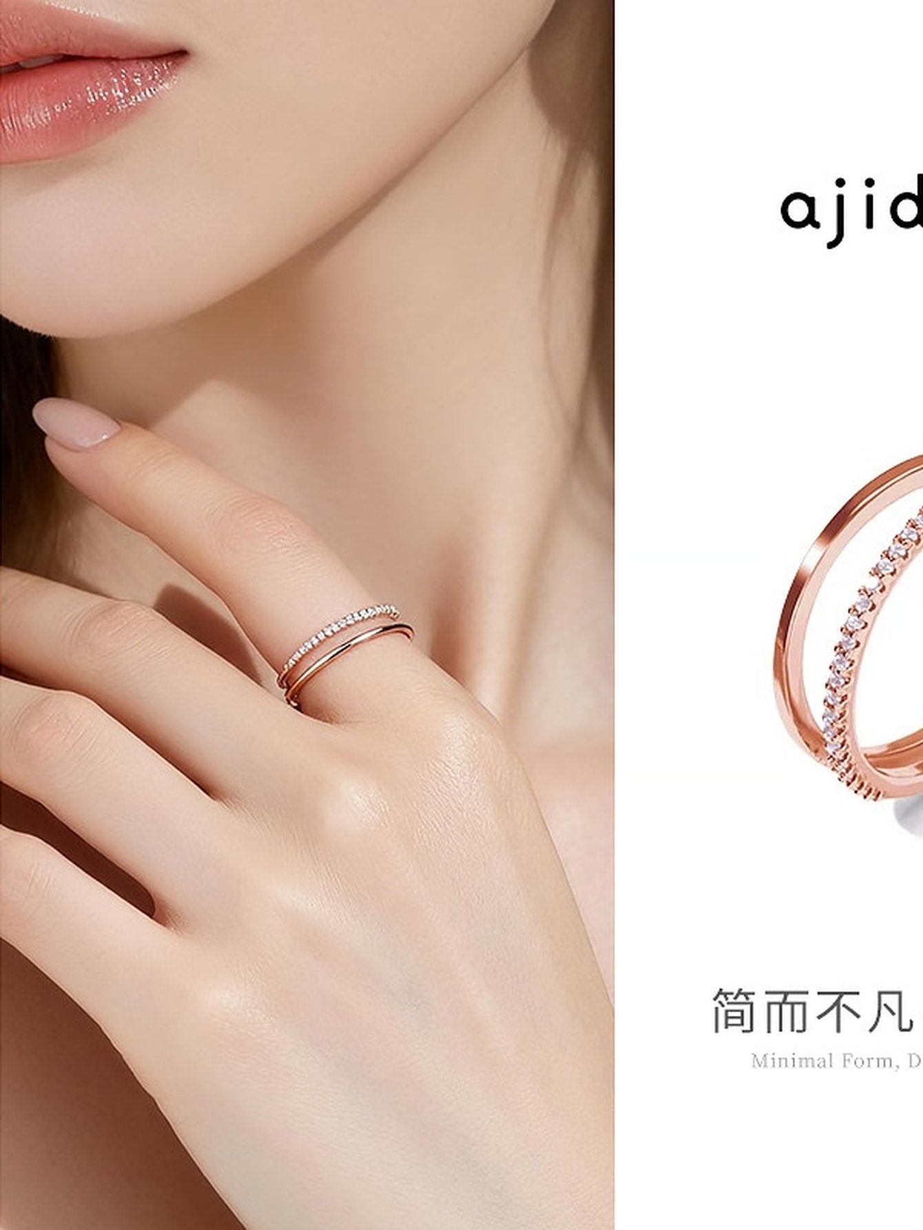 Minimalist Stackable Cubic Zirconia Ring