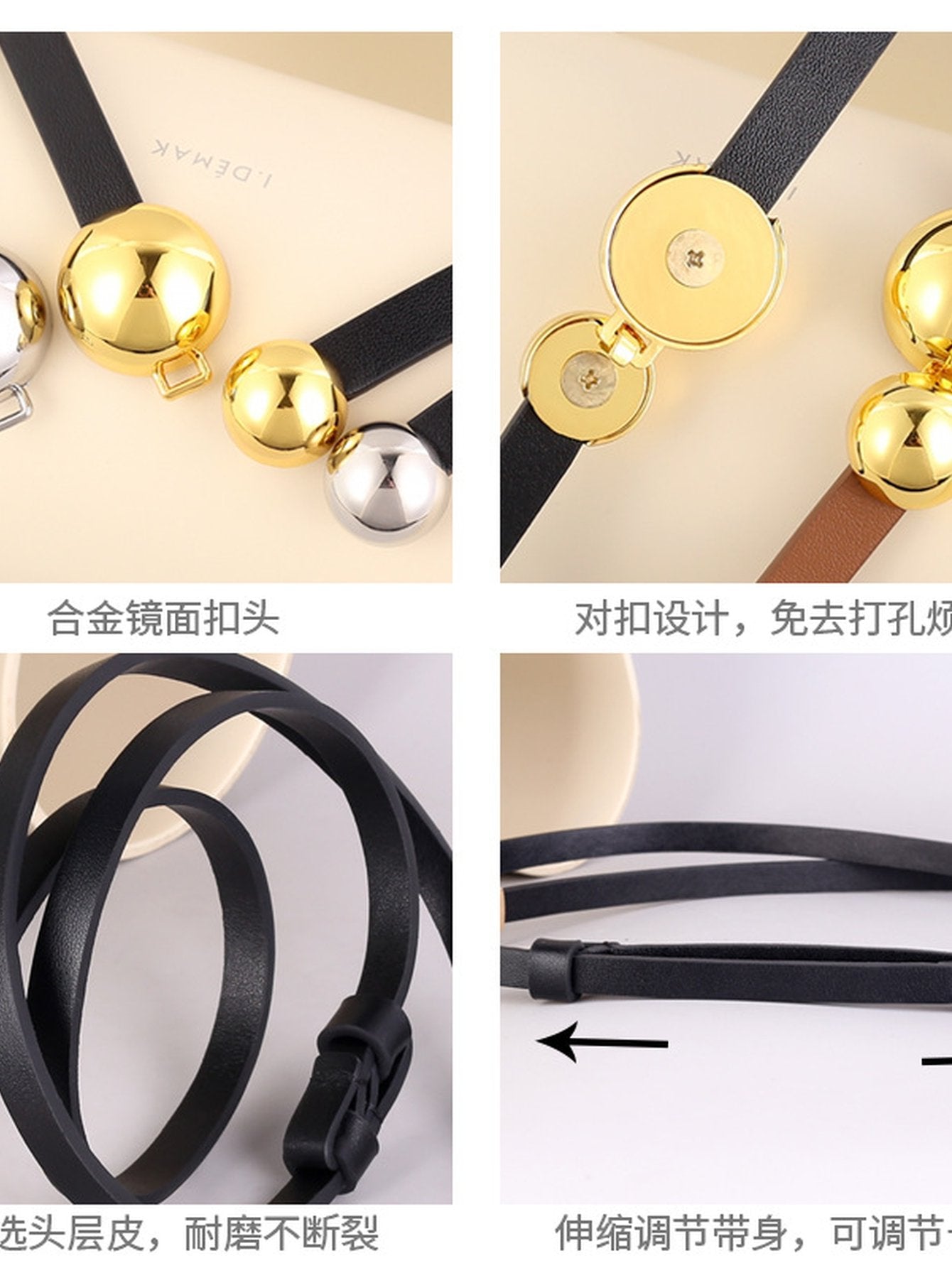 Minimalist Slim Metal Ball Waist Belt