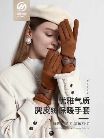 Elegant Suede Winter Women Gloves