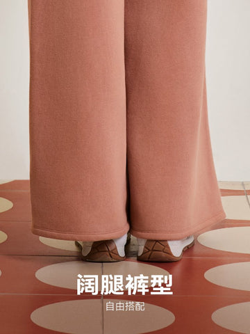 Soft Fleece Wide Leg Lounge Pants