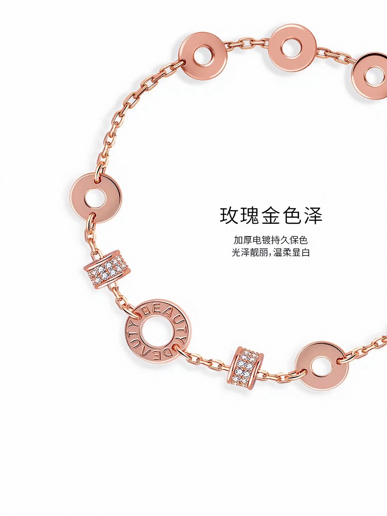 Dainty Crystal Rose Gold Bracelet