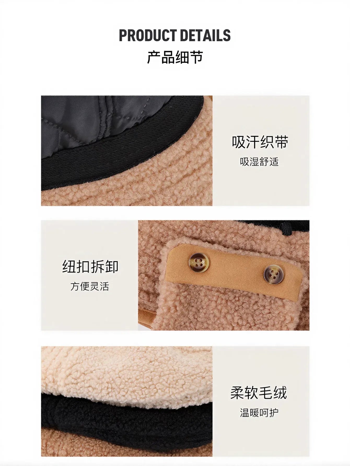 Cozy Warm Sherpa Fleece Bucket Hat