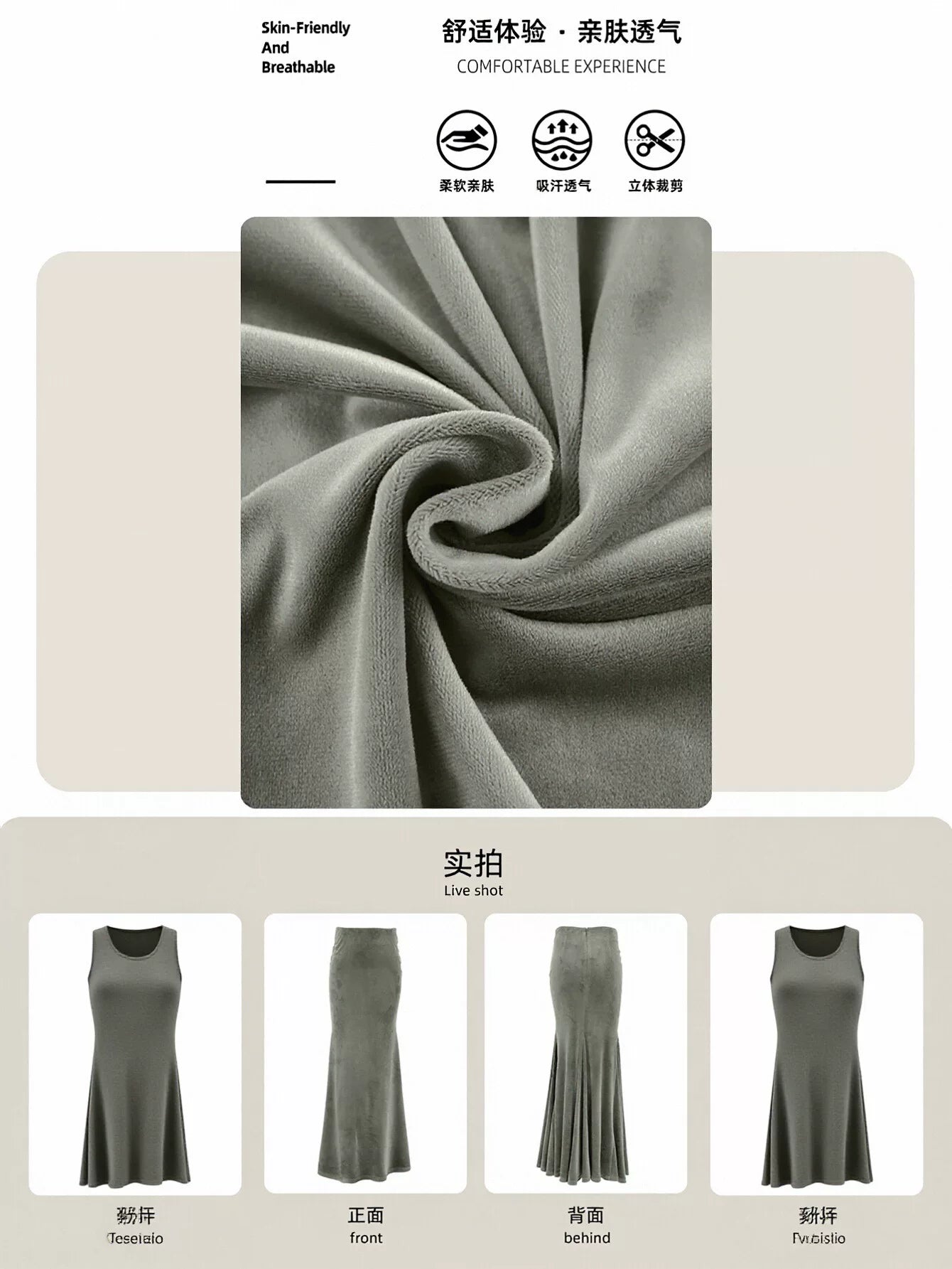 High Waisted Slim Fit Maxi Skirt