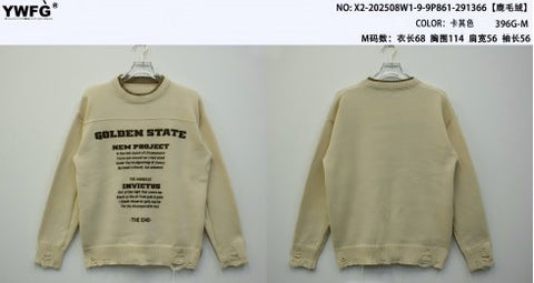 Oversized Distressed Graphic Pullover Sweater