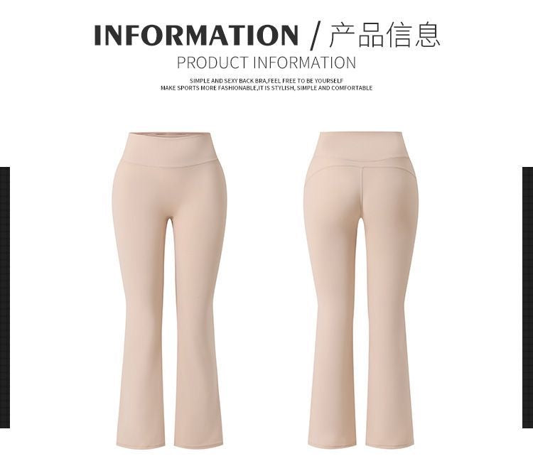 High Waisted Buttery Soft Flare Leggings