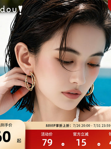 Textured Twisted Gold Hoop Earrings