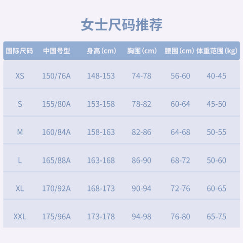 Soft Satin Button Down Pajama Set