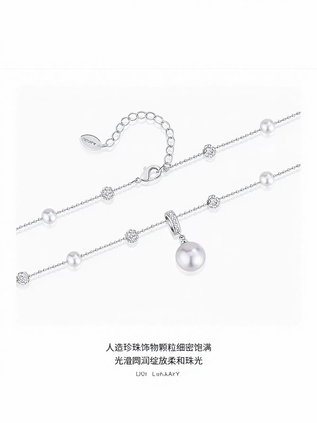 Elegant Dainty Pearl Station Necklace