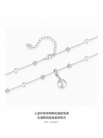 Elegant Dainty Pearl Station Necklace