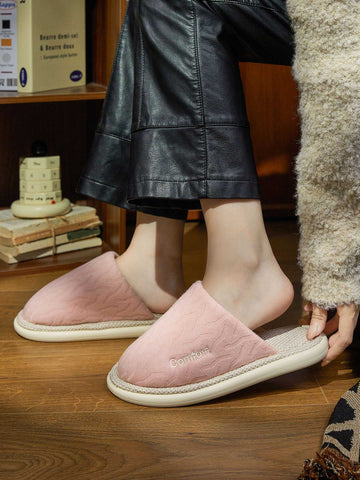 Cozy Soft Knit Indoor Slippers