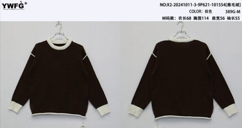 Contrast Trim Crewneck Drop Shoulder Pullover Sweater