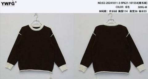 Contrast Trim Crewneck Drop Shoulder Pullover Sweater